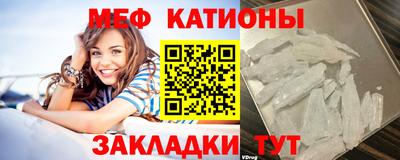 прущие крисы Малгобек