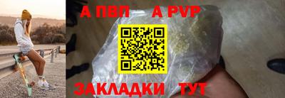прущие крисы Малгобек