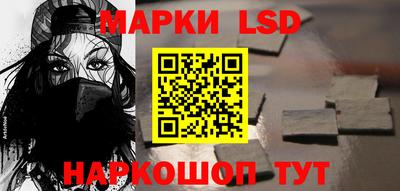 spice Малоярославец