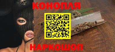прущие крисы Малгобек