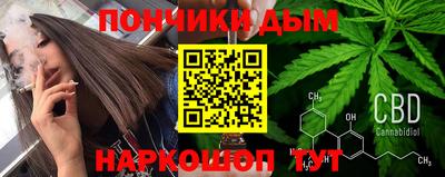 spice Малоярославец