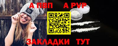 прущие крисы Малгобек