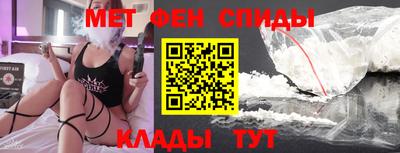 прущие крисы Малгобек