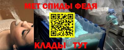 марихуана Мариинск