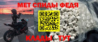 прущие крисы Малгобек