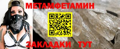 spice Малоярославец