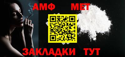 прущие крисы Малгобек
