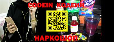 прущие крисы Малгобек