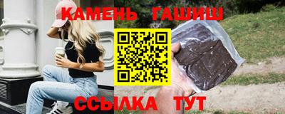 прущие крисы Малгобек