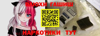spice Малоярославец