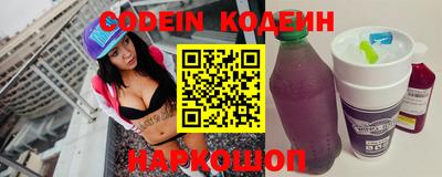 прущие крисы Малгобек