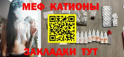 прущие крисы Малгобек